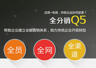 O2O商城系统加强解决用户痛点问题